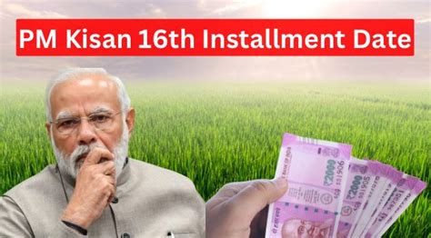 Pm Kisan Beneficiary Status List 2024 2000 Payment Date Release