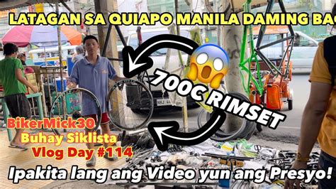 MURANG BIKE PARTS DITO LATAGAN QUIAPO MANILA JACKPOT SA DAMI YouTube