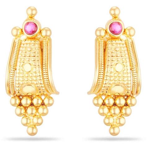 Grams Gold Earring Designs New Collections South India Jewels