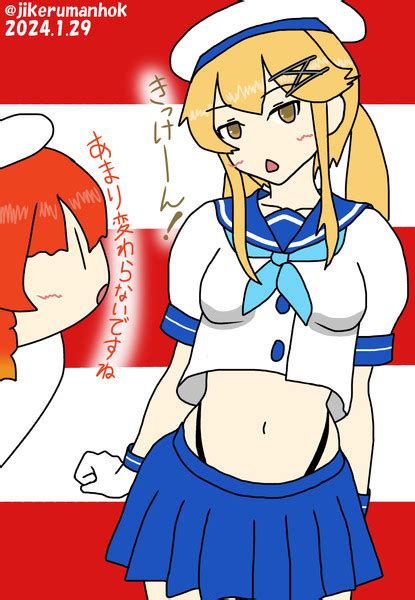 つしまかぜ ジッケルマンホック さんのイラスト ニコニコ静画 イラスト