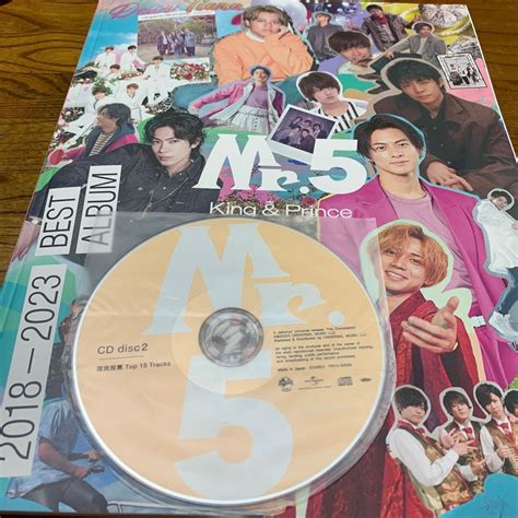 Mr 5 Dear ティアラ盤 Disc2のみ Cd King And Prince キンプリ｜paypayフリマ