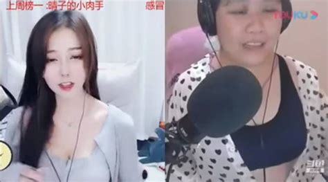 Chinese vlogger’s ‘real’ age exposed during live stream technical ...