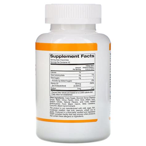 California Gold Nutrition, Vitamin D3 Gummies - 90 Gommes - Kimaral Shop