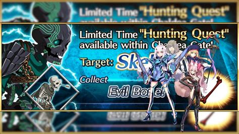 Hunting Quest Xi Skeleton Hunt Pride Rank T Fgo Na Youtube