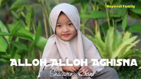 Allah Allah Aghisna Cover Shaqueena YouTube