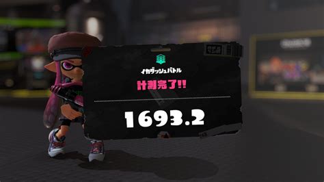 イベントマッチ「イカダッシュバトル／ガチエリア」参加（ソロ）【スプラトゥーン3】 ノスリとイカちゃん