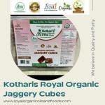 Buy Kothari S Royal Organic Jaggery Cubes Online At Best Prices In