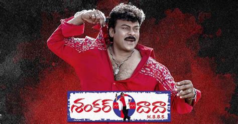 Shankar Dada Mbbs Re Release Box Office Day Advance Booking