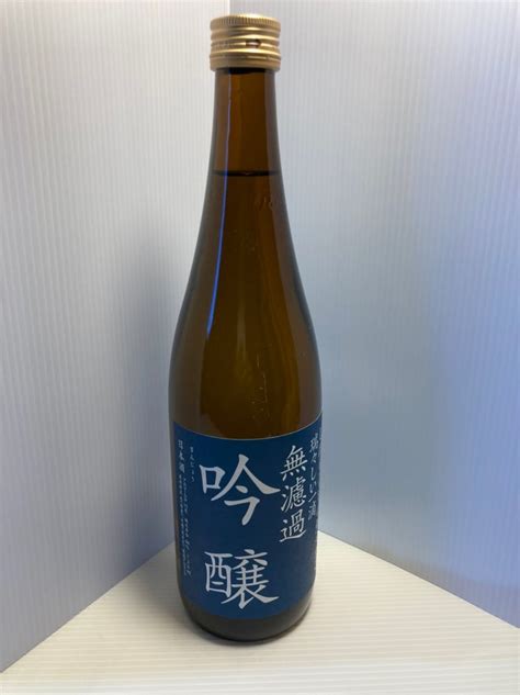 日本酒53 加茂錦 吟醸 越後仕込無濾過酒 酒について語るとき我々の語ること