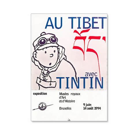 Poster Au Tibet avec Tintin from the Brussels 1994 exhibition 24024 ...