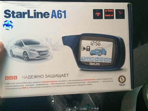 Сигнализация с обратной связью — ГАЗ Соболь, 2,8 л, 2008 года | тюнинг ...