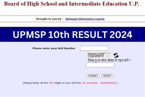 Up Board 10th Result 2024 Bharat Job Result