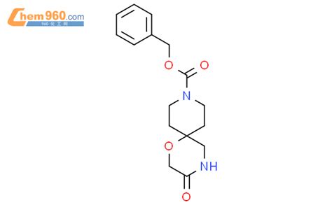 84243 24 3 Benzyl 3 Oxo 1 Oxa 4 9 Diazaspiro 5 5 Undecane 9 Carboxylate