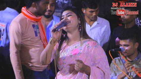 দর্শক নাচতে চাইলে আমার কি দোষ মুন্নি সরকার Munni Sarkar Dj Alamin Baul