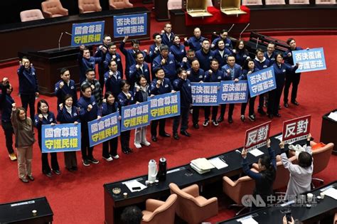 司法院已收到民進黨委員聲請憲訴法釋憲與暫時處分 政治 中央社 Cna