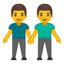 Two Men Holding Hands Emoji Meaning