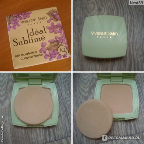 Пудра компактная Vivienne sabo Ideal Sublime - «Vivienne, ты такая ...