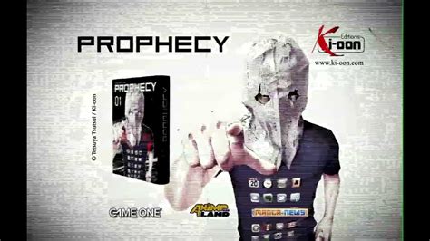 Prophecy Bande Annonce YouTube