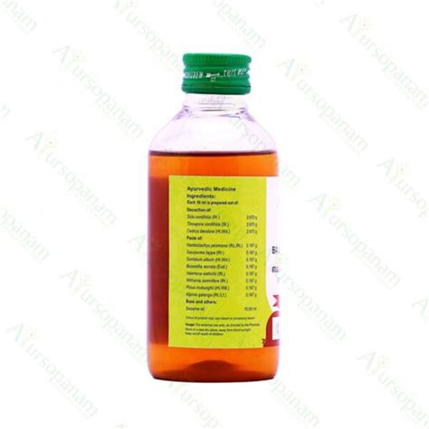 Balaguloochyadi Thailam 200 Ml By Vaidyaratnam Ayur Plan