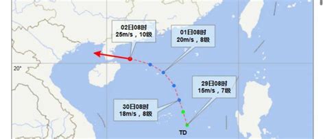 热带低压已生成！预计未来36小时内发展为台风海南岛海面海南省