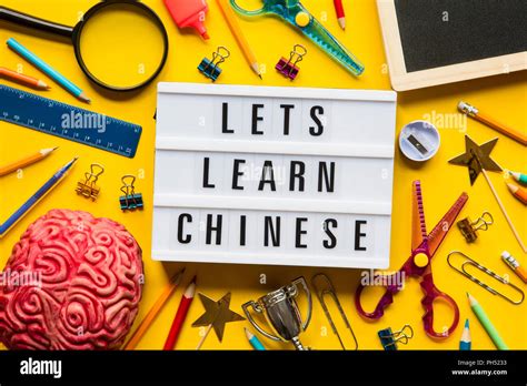 Lets Learn Chinese Lightbox Message On A Bright Yellow Background Stock