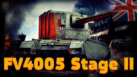 Дневной стрим на крупном калибре. FV4005 в деле! - YouTube