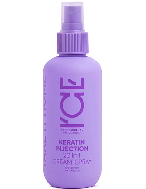 Natura Siberica ICE Take It Home Keratin Injection 20in1 cream-spray ...