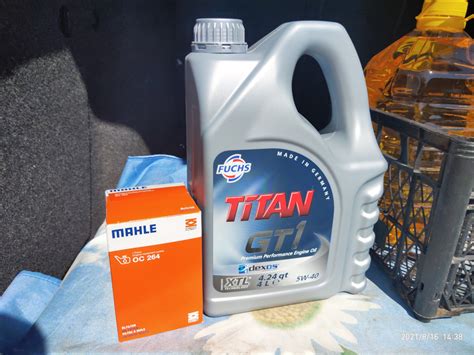Замена масла…Fuchs Titan GT1 5w40 — Skoda Octavia Combi A5 Mk2, 1,6 л ...