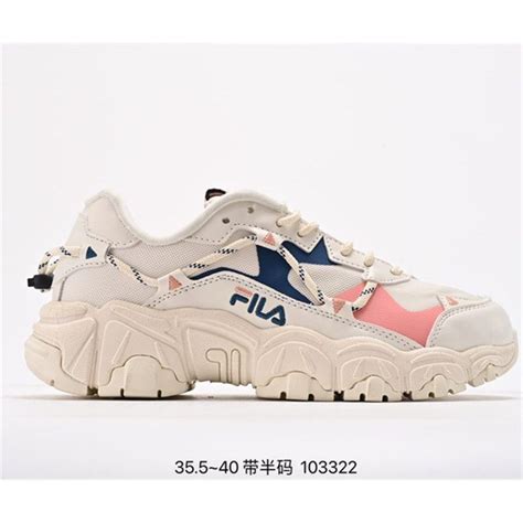 Кроссовки Fila Ray - купить с доставкой по выгодным ценам в интернет ...