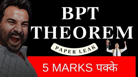 Bpt Thales Theorem Basic Proportionality Theorem Class Proof