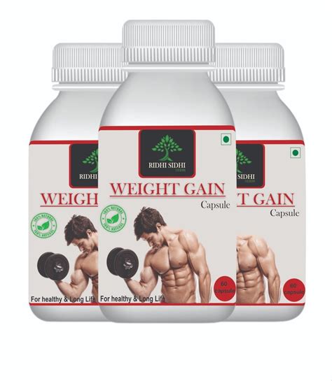 Weight Gain Capsule Herbal Weight Gain Capsule Packaging Type