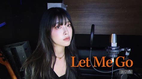 이별 Playlist 알고있잖아 서로 놓아줘 Crush feat 태연 Let me go크러쉬