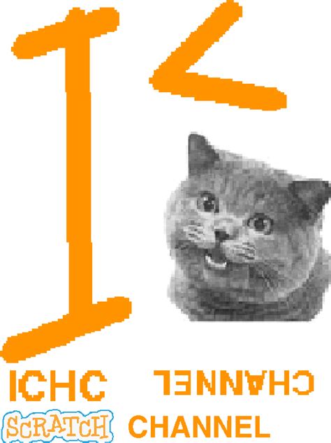 Image Ichc Channel Scratch Channel Logopng Ichc Channel Wikia