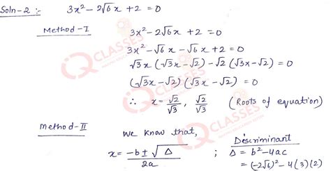 Class10 Icse Maths Important Questions Chapter Quadratic Equations