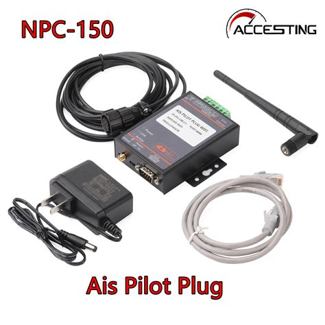 NPC 150 Ais Pilot Plug Wifi Electronic Chart Pilot Interface To