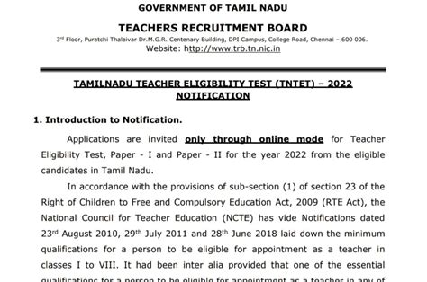 Tntet Notification Syllabus Previous Year Question Papers Apply