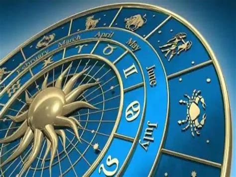 Horoscope Rashifal 12 March 2024 Daily Bhavishyafal Lucky And Unlucky