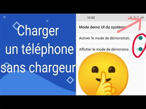 comment charger son téléphone quand on a pas de chargeur YouTube