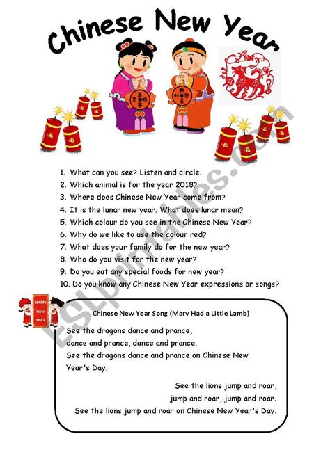 Chinese New Year Listening Activity Worksheet Bank Home