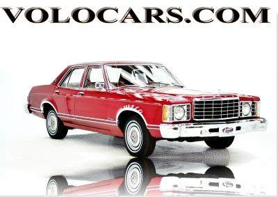 1976 Ford Granada | Volo Museum