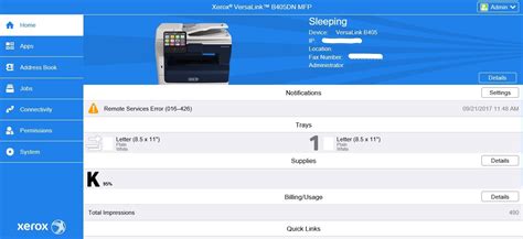 Веб Интерфейс Принтера Xerox Telegraph