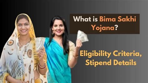 What Is Bima Sakhi Yojana Check The Eligibility Criteria And Stipend