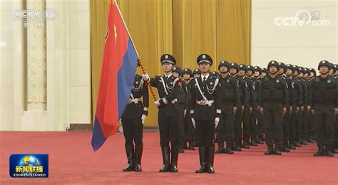 习近平向中国人民警察队伍授旗并致训词强调 对党忠诚服务人民执法公正纪律严明 坚决完成党和人民赋予的使命任务 国内要闻 烟台新闻网 胶东在线 国家批准的重点新闻网站