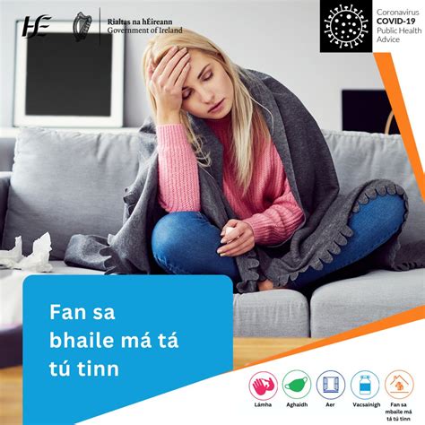 HSE Ireland on Twitter Ní fios dúinn i gcónaí cé atá i mbaol ag COVID