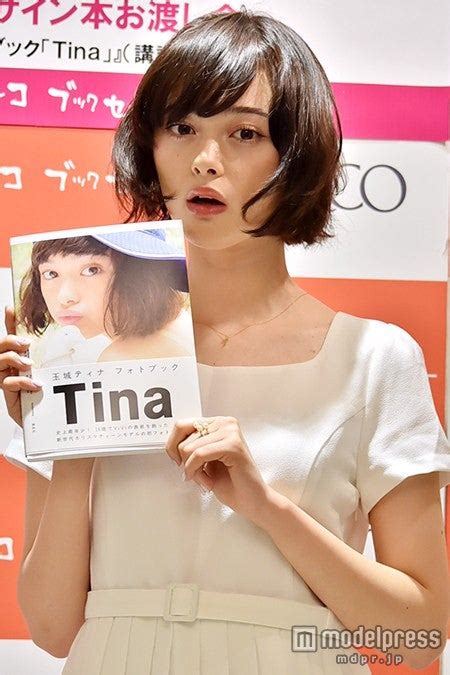 玉城ティナ、理想のデート＆プライベートを明かす モデルプレス