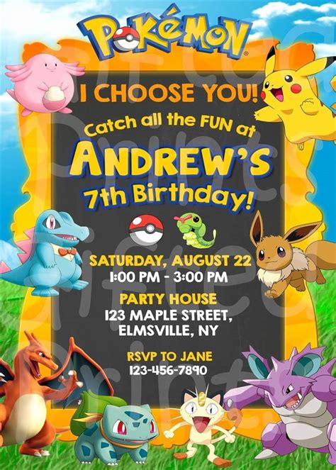 Printable Pokemon Birthday Invitations