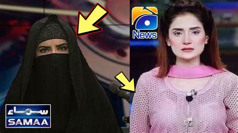 Samaa News Anchor Kiran Naz Hijab In Live Show Ghafeeqa Farooqi Hot