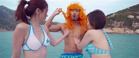 Nude Video Celebs Flora Cheung Nude Ching Man Chin Nude Jie Shui Nude Fiona Wang Nude