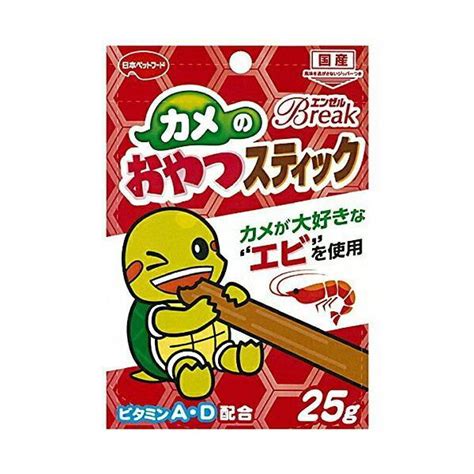 エンゼルカメのおやつスティック25g おまとめセット 【 6個 】 エサ えさ 餌 フード カメ かめ 亀 4902112102138 6