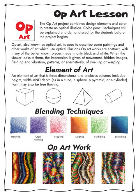 19 Best Images of Op Art Worksheets Printable - Op Art Lesson Worksheet, Op Art Patterns ...